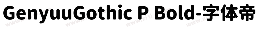 GenyuuGothic P Bold字体转换